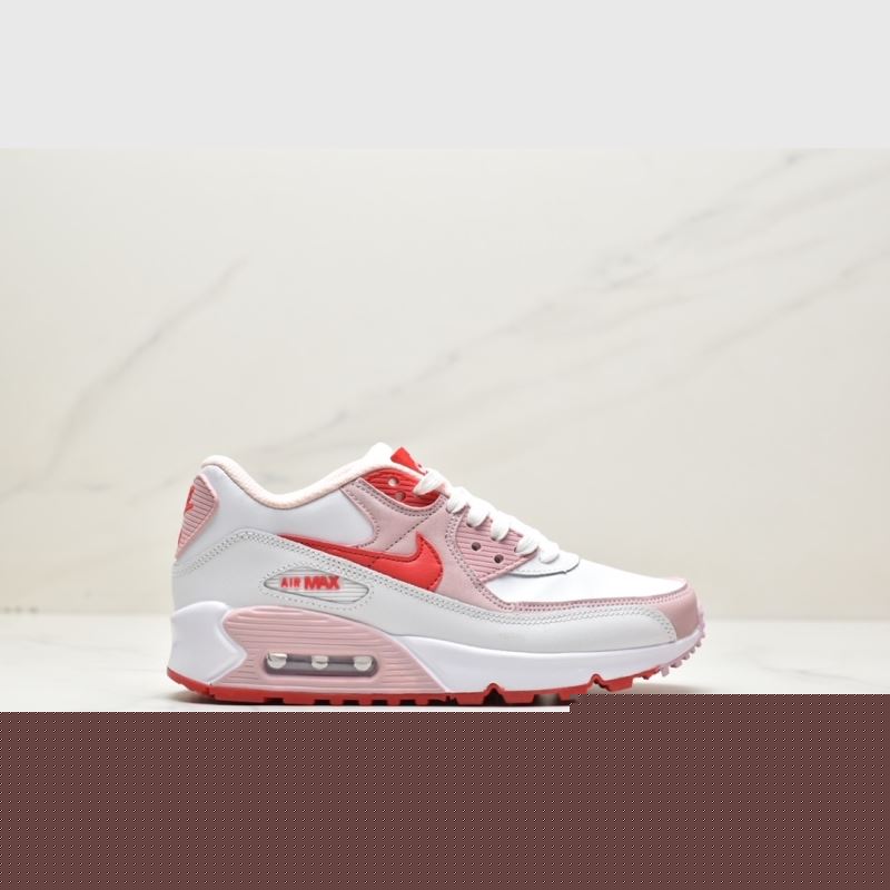 Nike Air VaporMax 2.0